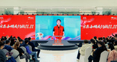 史上最长双11启动：京东率先入场，3年招募至少1万名采销