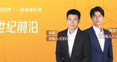 世纪前沿：着眼未来聚焦科研，探索量化最前沿！