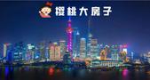 劲爆！一线宣布买房送户口！