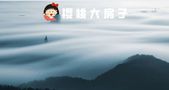 这些信号，大家看懂了吗？