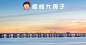 逆势加推，这个神盘凭什么?