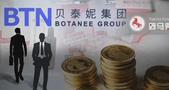 200亿贝泰妮“父进子退”，“胡润富豪”刷新“身边人”