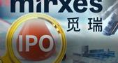 滴血就能查癌？“淘宝之父”加持的觅瑞要IPO了！