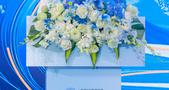 共饮青花郎、举杯向未来！2024企业家博鳌论坛青花郎之夜举办