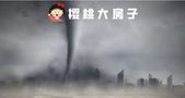 2025年，大规模印钞还在路上......
