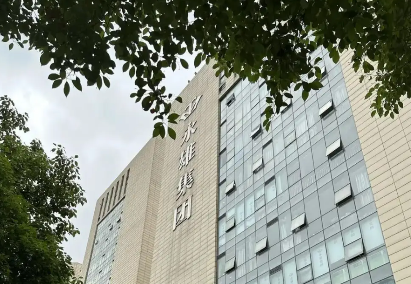 6000万贱卖总部大楼，“中国催收大王”也被催收了…