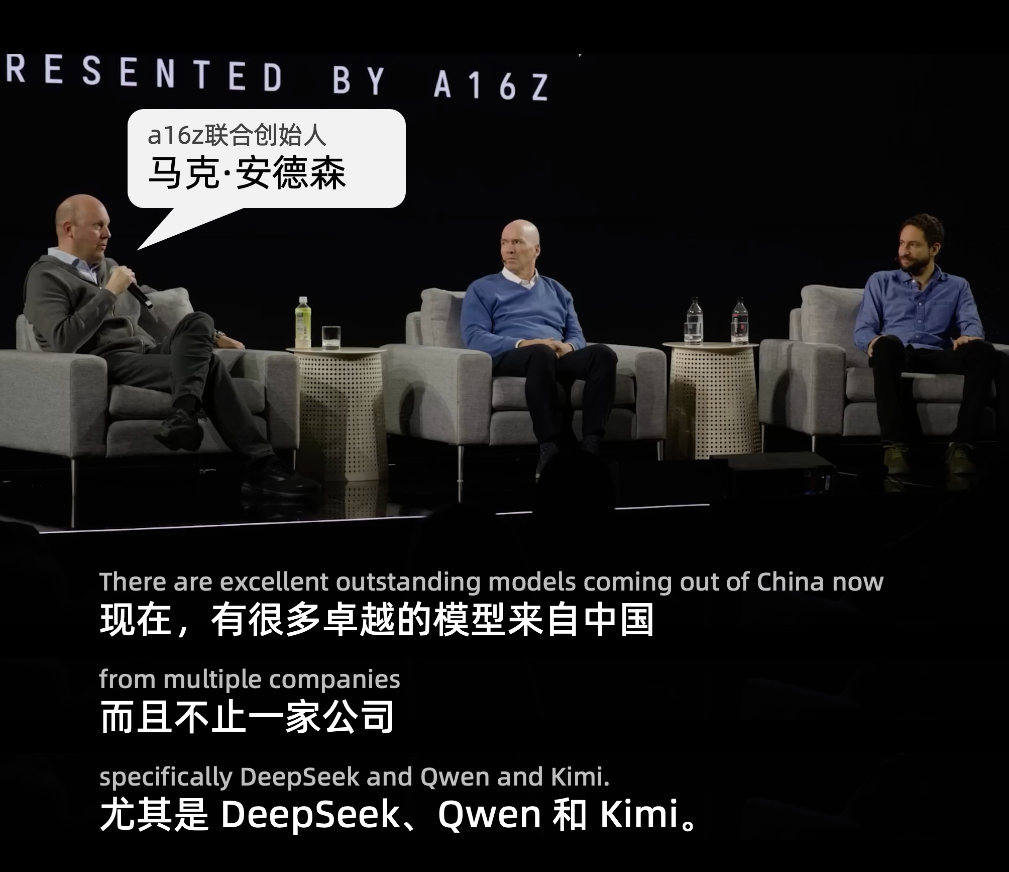 AI分岔路：热闹向左，深度向右