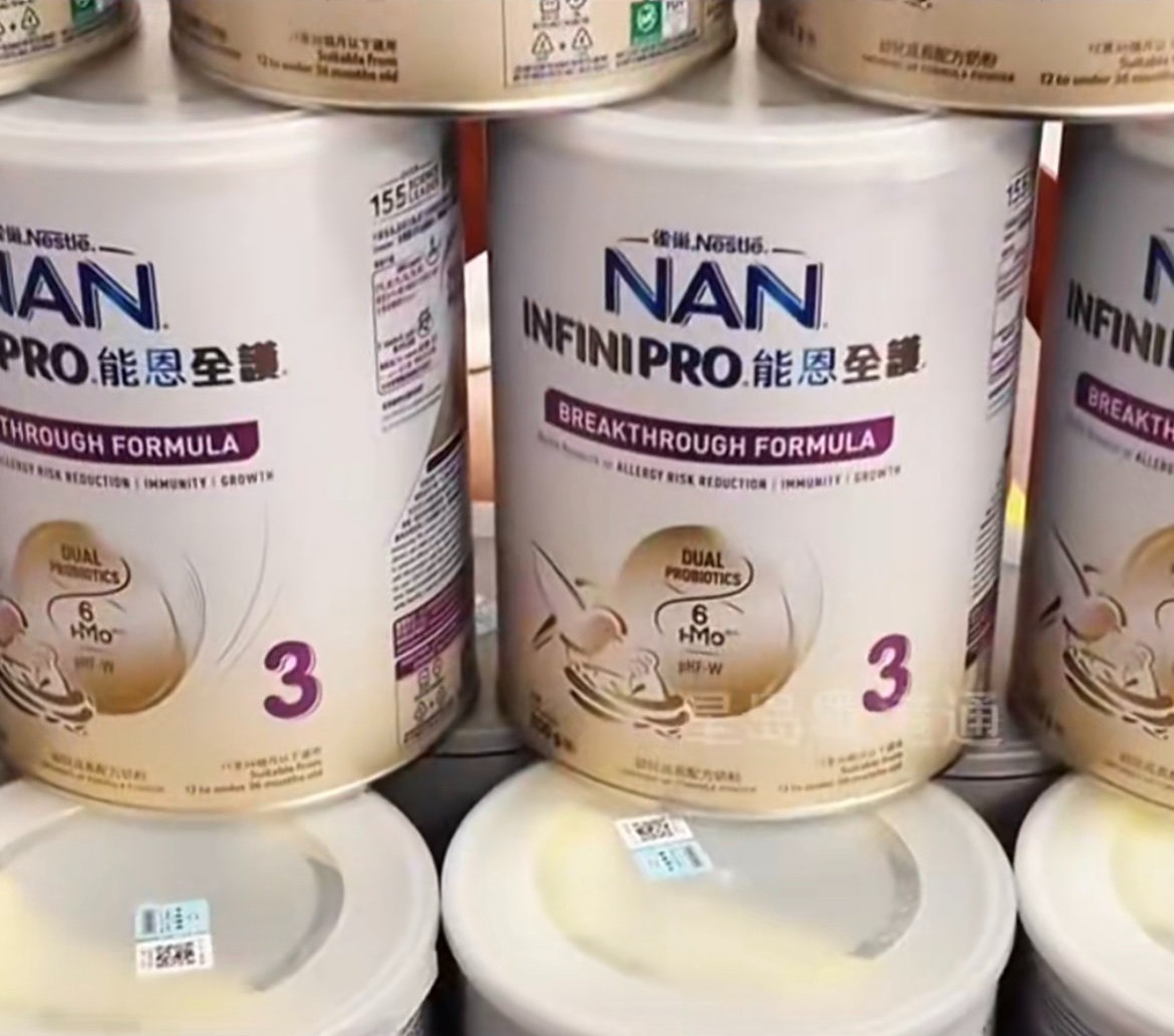 雀巢奶粉全球召回，A股原料供应商先被砸盘