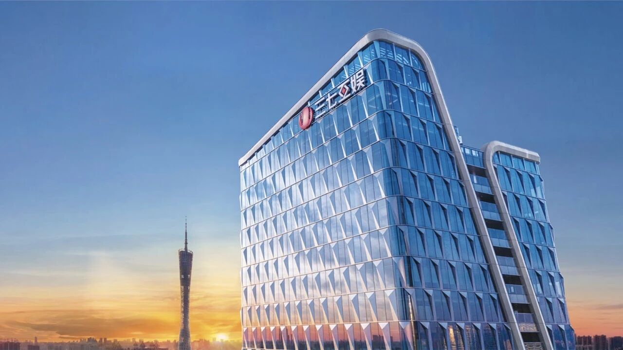 三七互娱，投出5家AI龙头