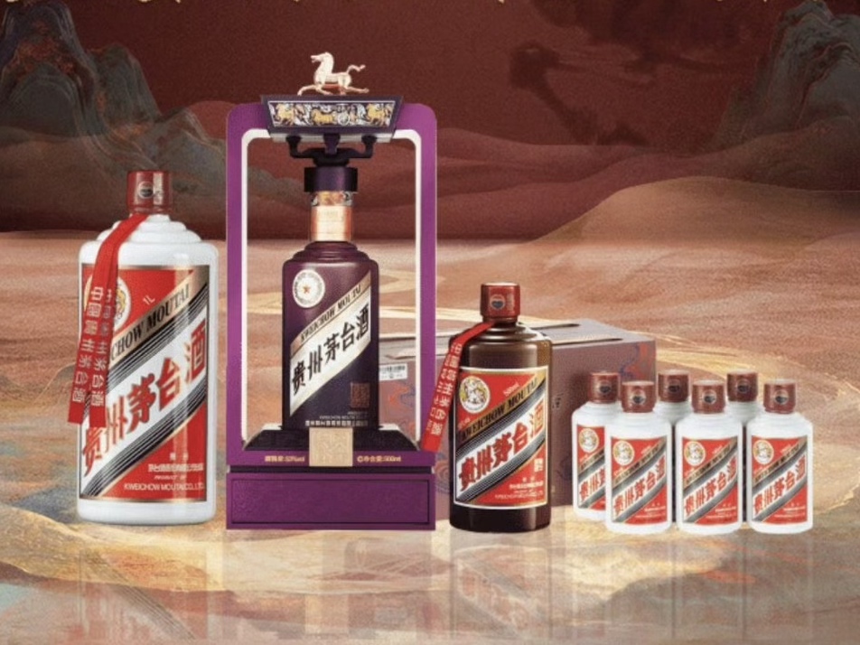 1499元的茅台，黄牛的噩梦！茅台亲自“砸盘”，酒终归是用来喝的