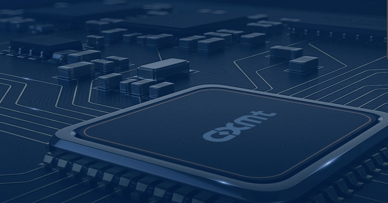 一盒内存条贵过一套房，国产存储第一股来了