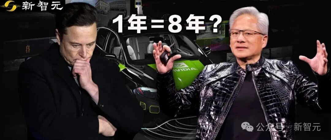 特斯拉们，慌了？英伟达智能驾驶实测曝光：仅用一年追平马斯克八年心血