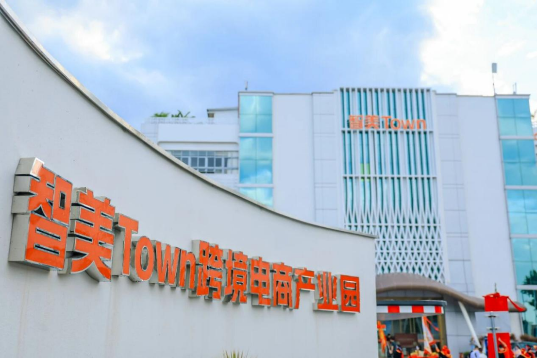 出海容易融入难：中国品牌出海的公关挑战与破局