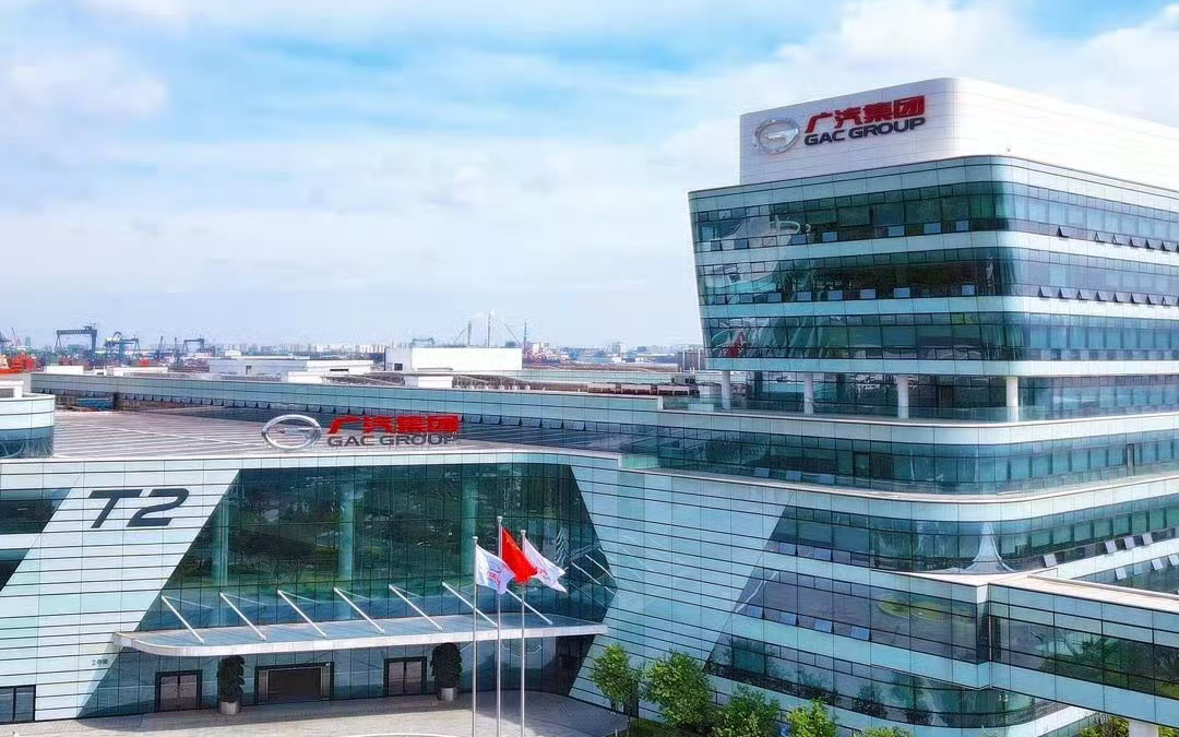 熬过至暗时刻，广汽还有看点