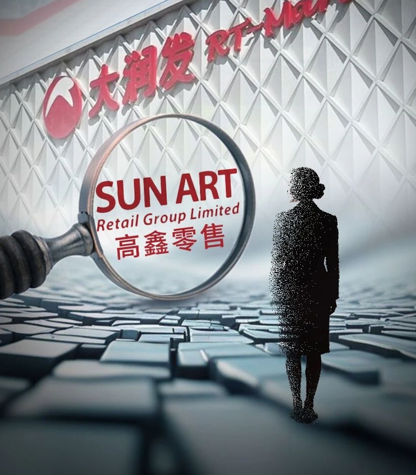 大润发母公司新掌门失联！陈好老公百亿资本局何往？