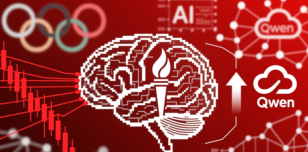 奥运AI选中阿里！一个重磅的变局信号