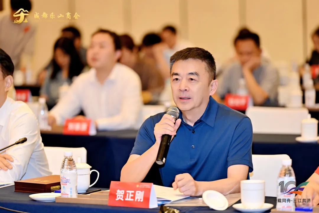 乐山百亿富豪贺正刚两儿子掌舵澳洲矿企，公司2025财年亏损超两千万