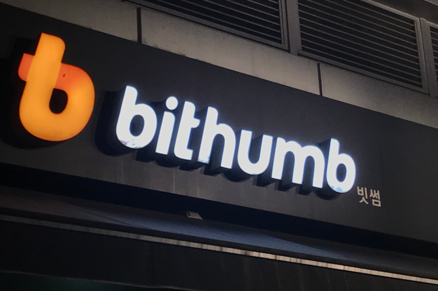 赠送62万韩元，不是62万枚比特币！韩国第二大币所爆乌龙血亏400亿美元