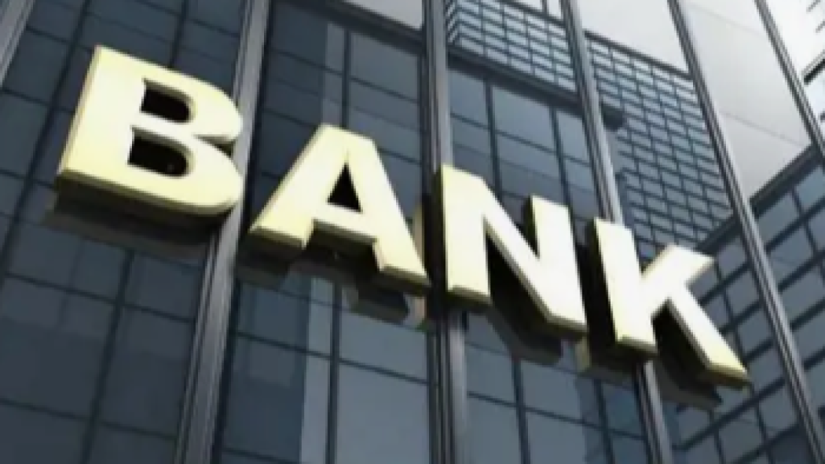 三年定存利率最高1.9%！春节揽储国有大行按兵不动，中小银行激战正酣