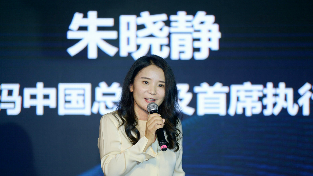 “山姆女王”为何密集拜访江苏三个最强地级市委书记？