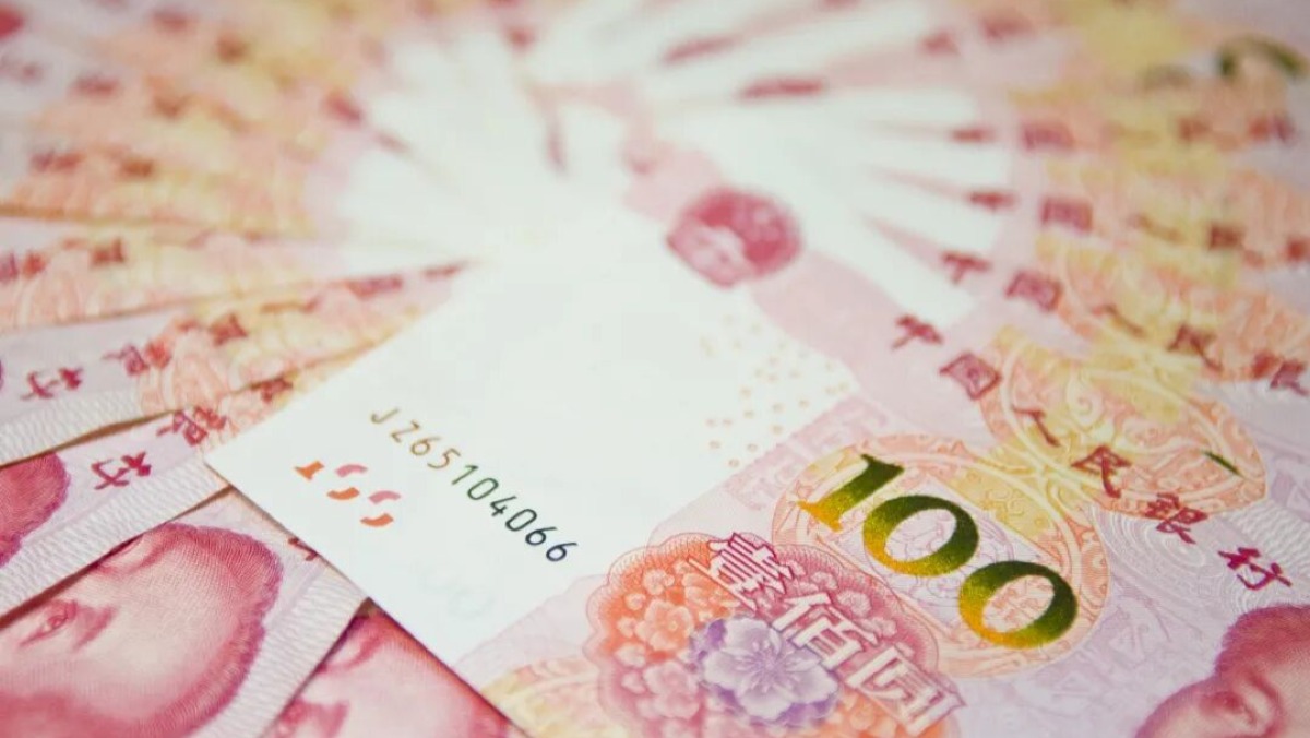 6.84，人民币涨疯了！