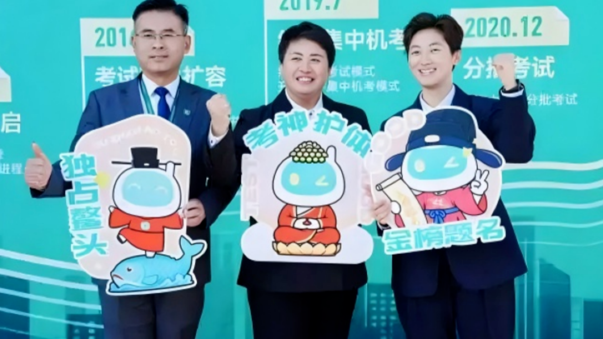 一年8亿兜底50万从业者，中国企业家把钱花在了出乎意料的地方