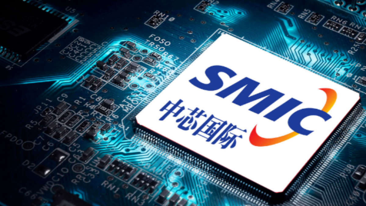 中芯国际“喜忧参半”：业绩虽创新高，但压力重重