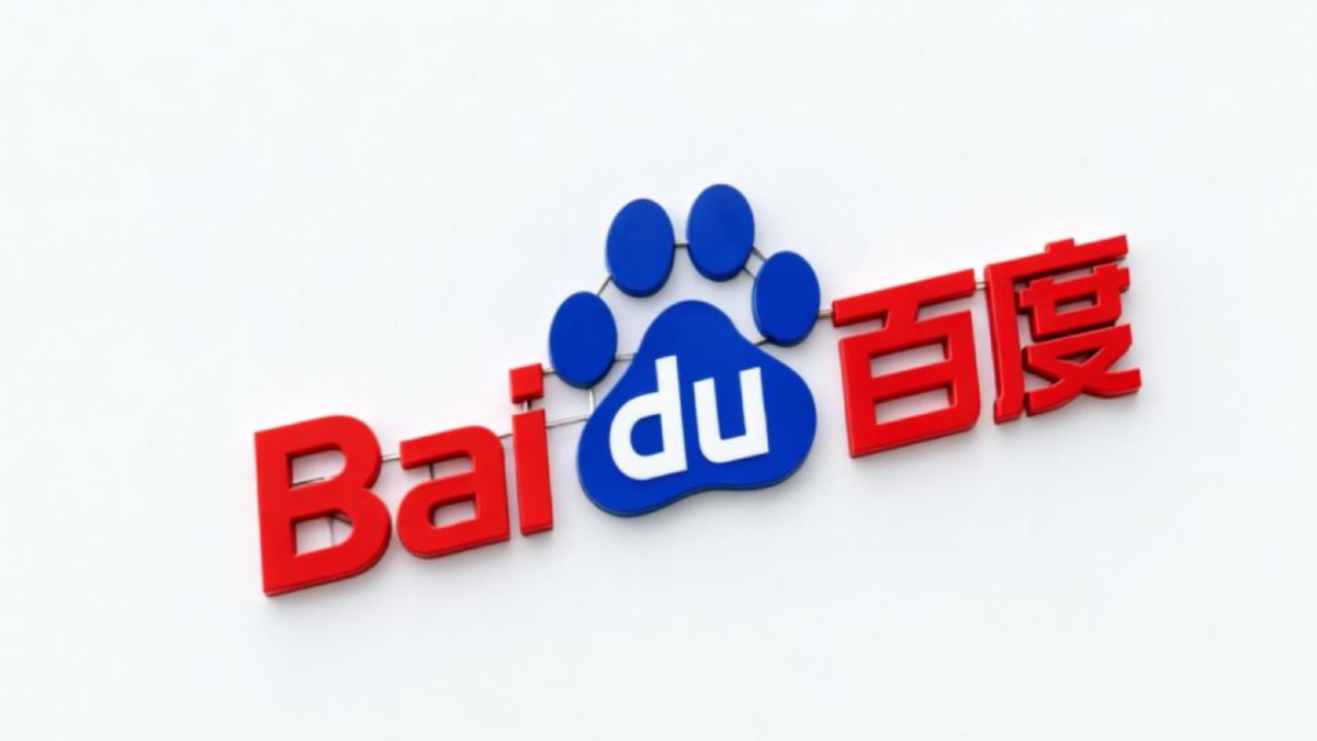 首次披露AI业务收入占比，百度价值锚点正发生位移