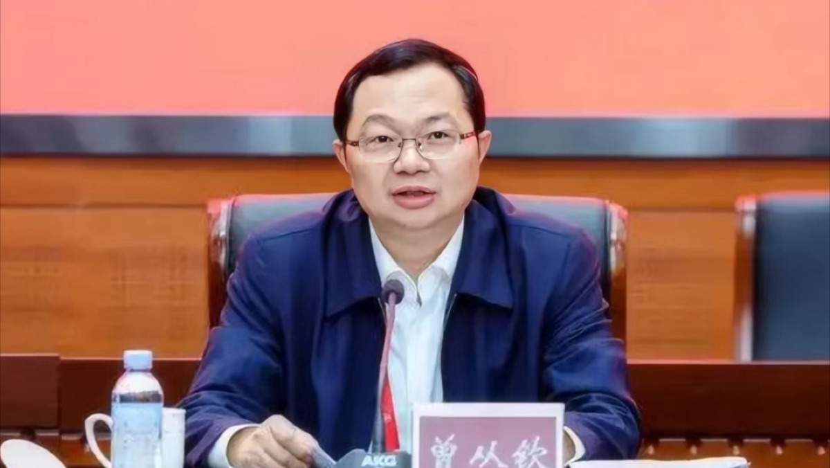 五粮液董事长曾从钦被查！原董事长去年刚被双开