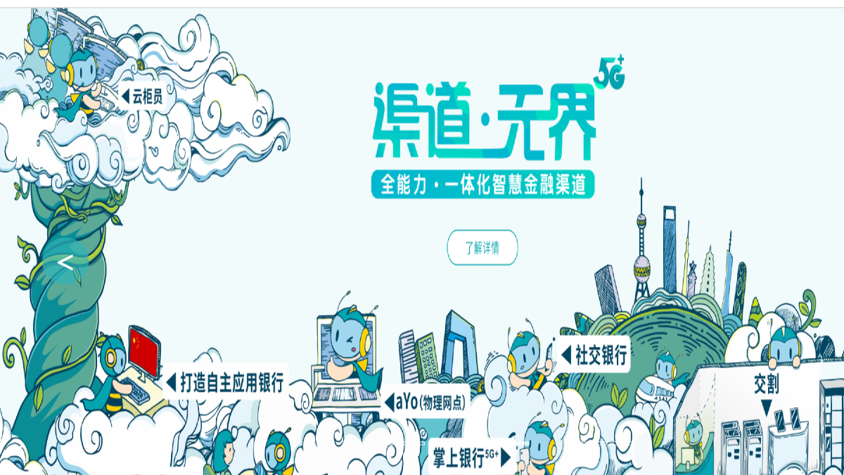 赞同科技IPO被终止审核！业绩下滑可能是主因，曾申报科创板IPO