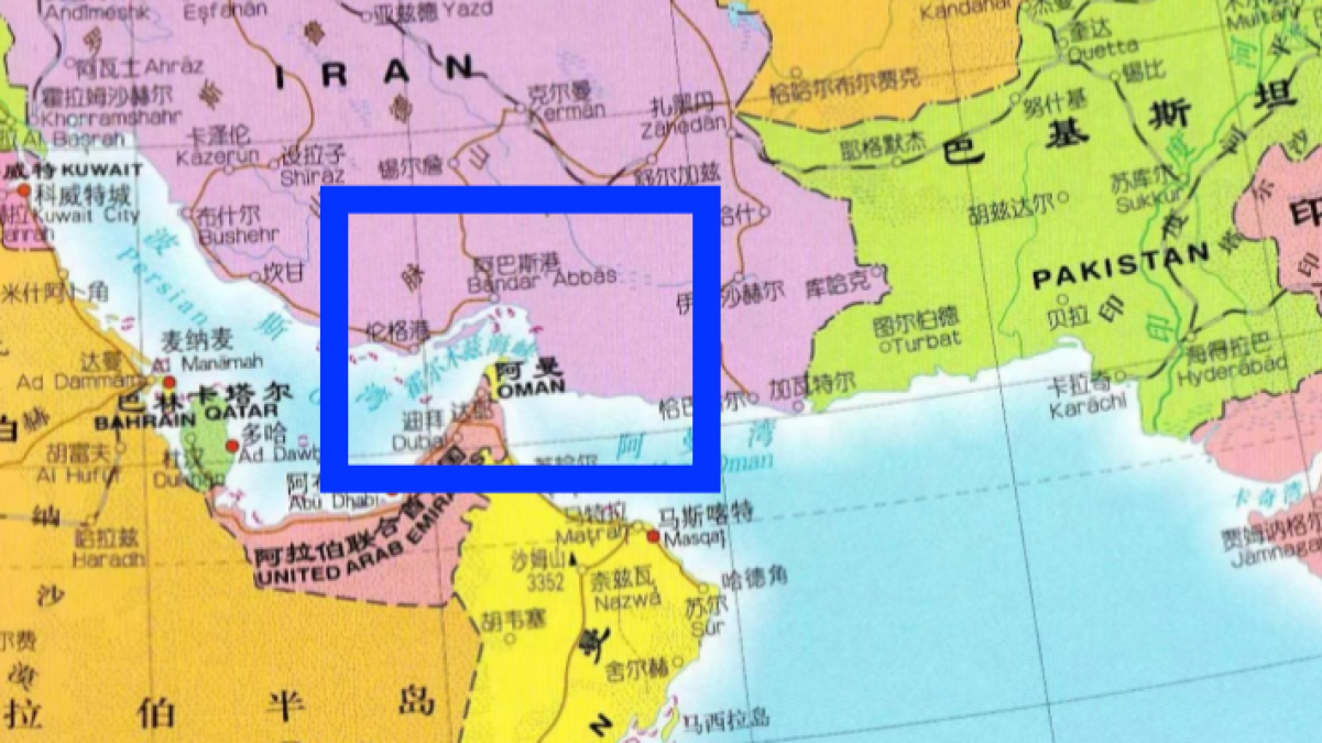 高盛研报深度分析霍尔木兹海峡关闭后果：欧洲天然气暴涨、VLCC运费翻倍……难以避免