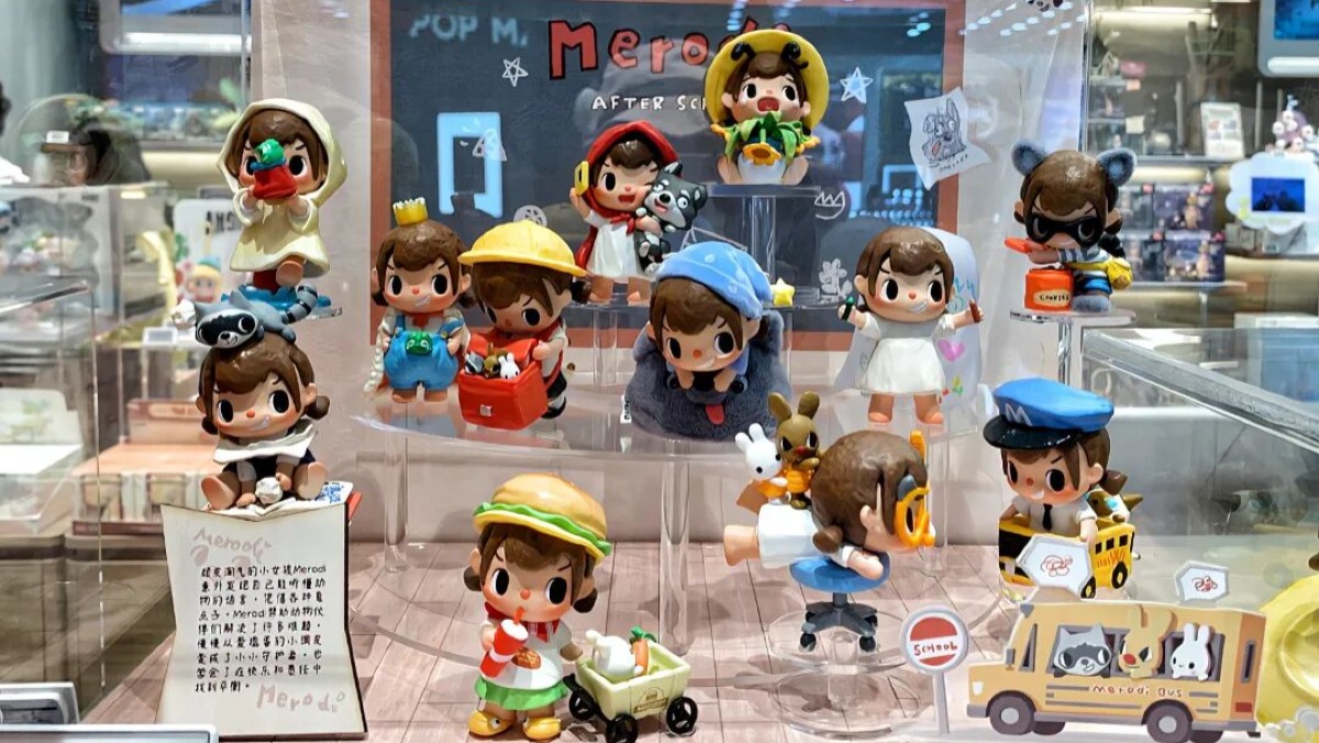 拓竹又侵权了，这次惹到了泡泡玛特