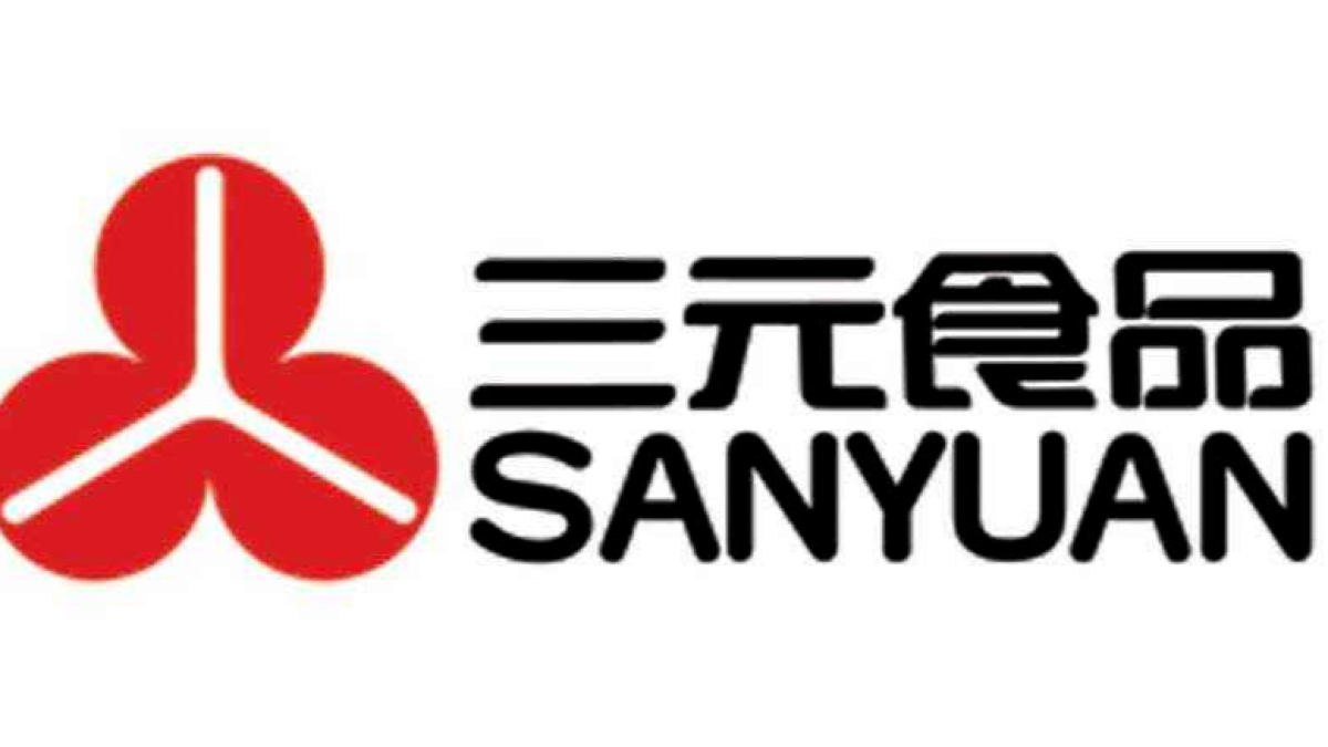 三元股份虚假投标实锤！军采资格暂停，董事长袁浩宗遭限制