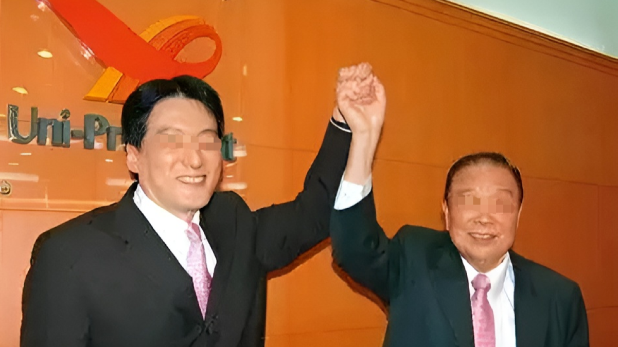 神仙岳父！百亿帝国交给女婿！去年净赚20亿