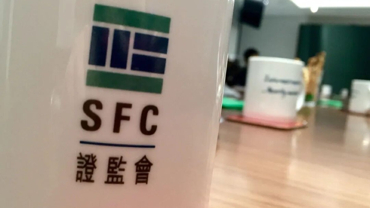 突发！香港收紧IPO审查，券商面临合规员工人数不足难题