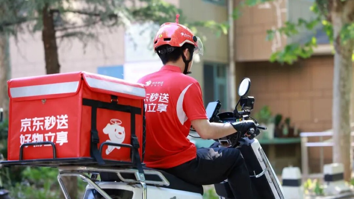 外卖大战下的2025，京东过得真不容易