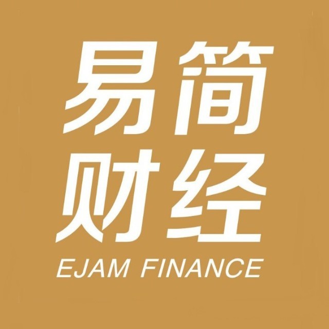 易简财经