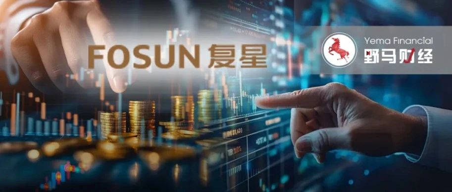 “复星系”私有化遇挫，郭广昌还有哪些“后手”？