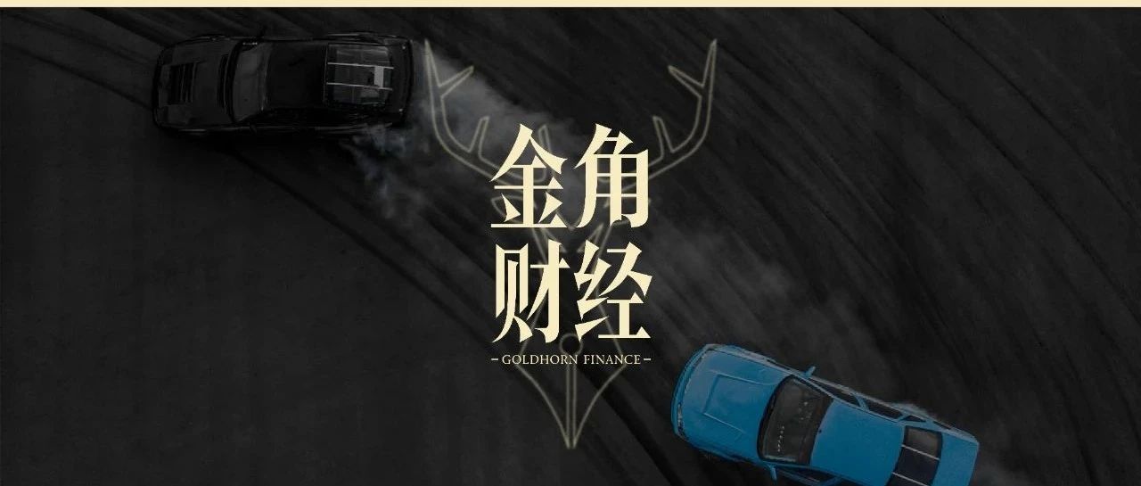 华为小米，又开战了
