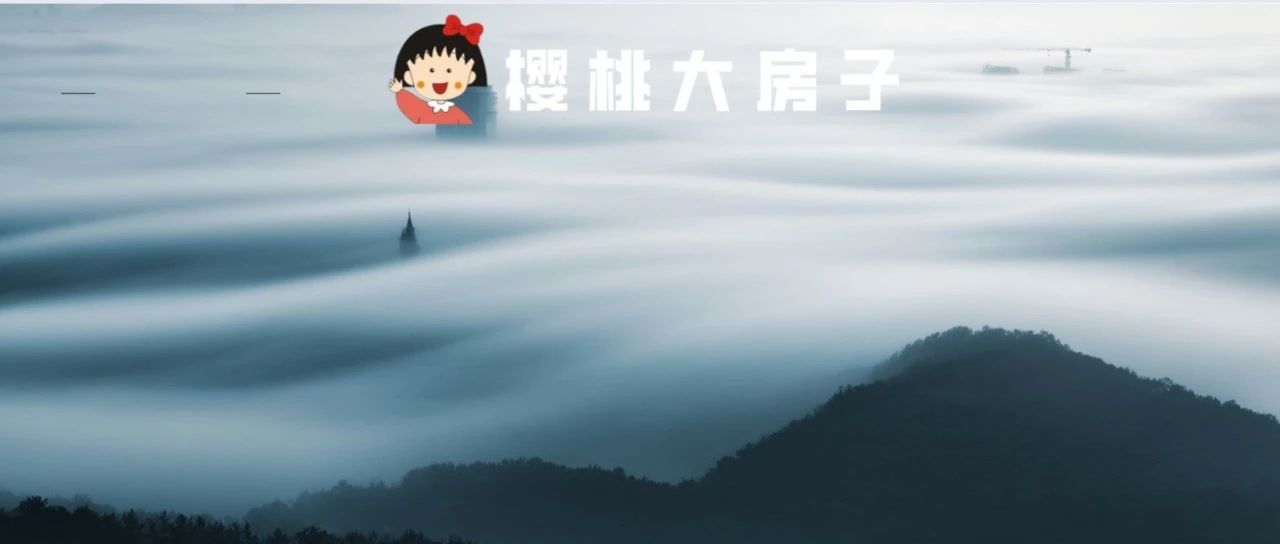 这个春节，县城有五大变化！