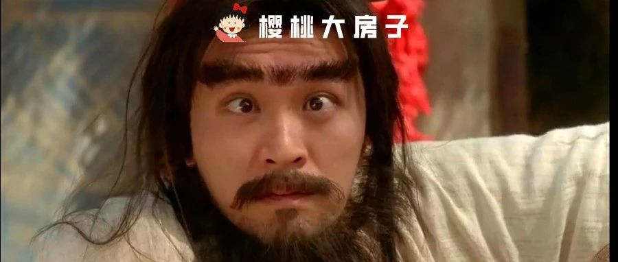 外资开始疯狂看多！