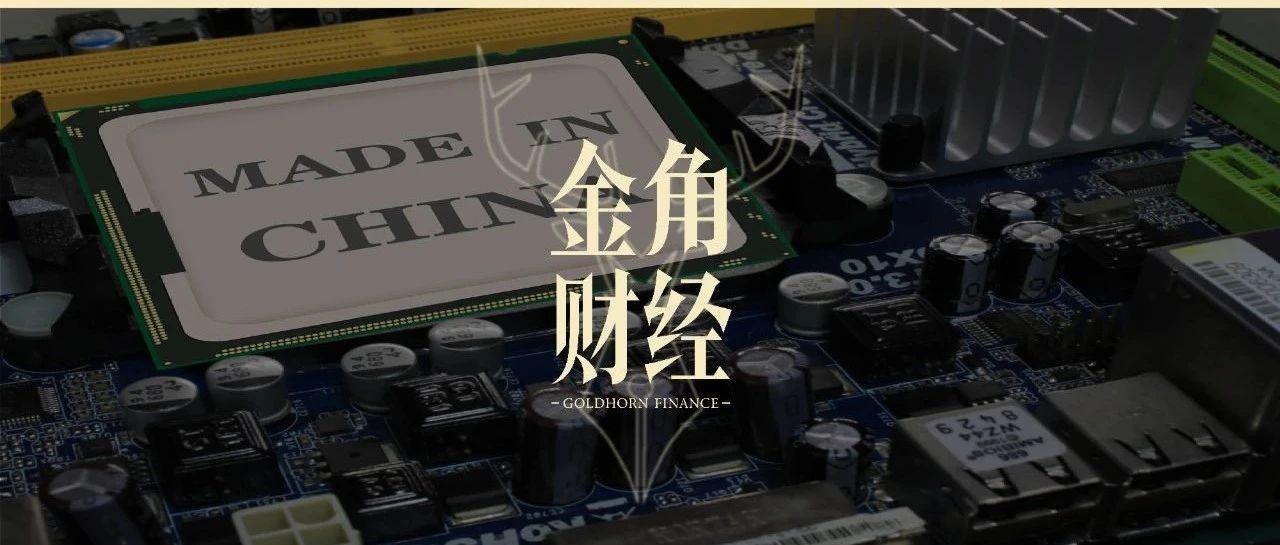 中芯国际，光靠国补破不了局