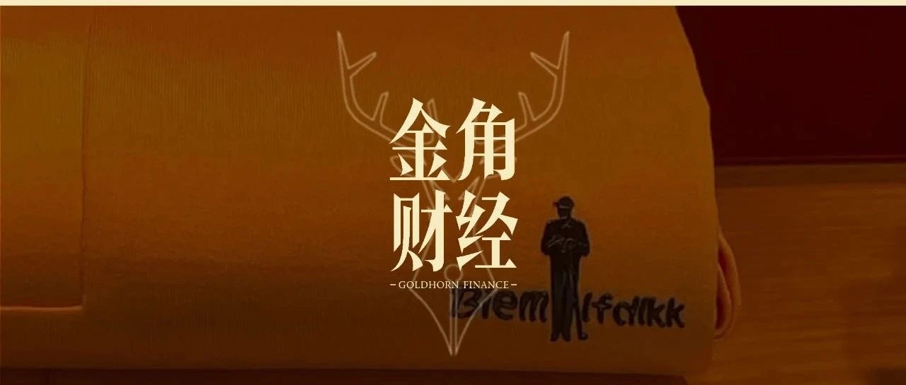 比音勒芬，败家的中年男人不够用了
