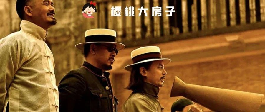 樱桃|看完哪吒和DeepSeek的爆火，我想招聘了...